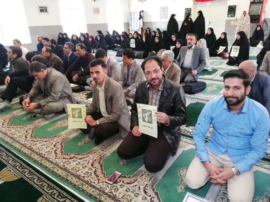 تجمع اعتراض آمیز دانشگاه فرهنگیان استان مرکزی در پاسخ به اقدام وقیحانه دولت آمریکا در قرار دادن سپاه پاسداران در لیست گروه های تروریستی 7