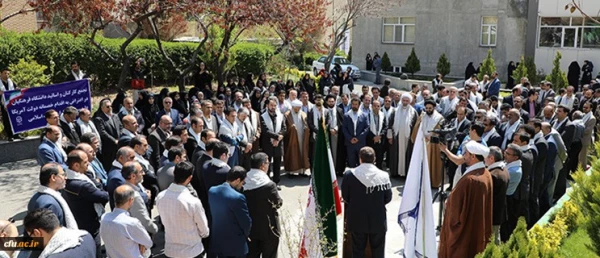 رییس دانشگاه فرهنگیان در تجمع حمایت از سپاه پاسداران عنوان کرد:

برای جانفشانی و حفظ کیان نظام مقدس آماده ایم و پشت سر سپاه حرکت خواهیم کرد 3