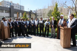 رییس دانشگاه فرهنگیان در تجمع حمایت از سپاه پاسداران عنوان کرد:

برای جانفشانی و حفظ کیان نظام مقدس آماده ایم و پشت سر سپاه حرکت خواهیم کرد 2