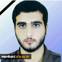 اِنَّالِلَه وَاِنَّااِلَیْهِ رَاجِعُوْنَ 3