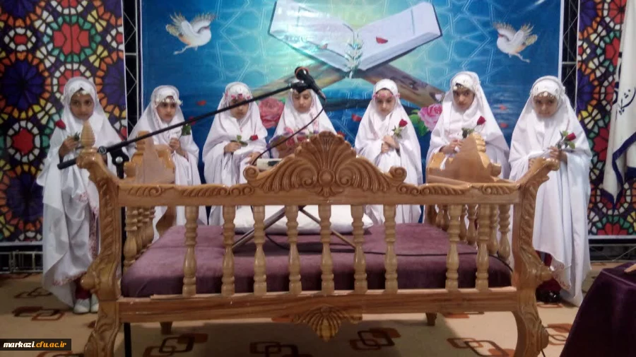 در دانشگاه فرهنگیان استان مرکزی برگزار شد.

محفل نورانی انس با قرآن 2