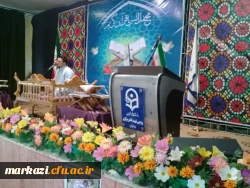 محفل نورانی انس با قرآن 5