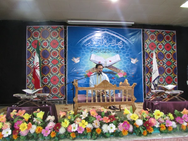 در دانشگاه فرهنگیان استان مرکزی برگزار شد

محفل نورانی انس با قرآن کریم
 2