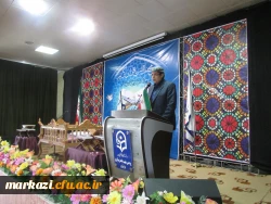 در دانشگاه فرهنگیان استان مرکزی برگزار شد

محفل نورانی انس با قرآن کریم
 2