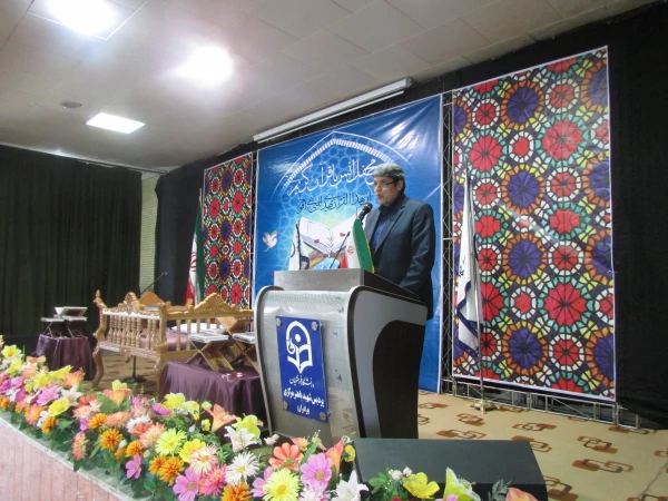 در دانشگاه فرهنگیان استان مرکزی برگزار شد

محفل نورانی انس با قرآن کریم
 2