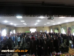 در دانشگاه فرهنگیان استان مرکزی برگزار شد

محفل نورانی انس با قرآن کریم
 2