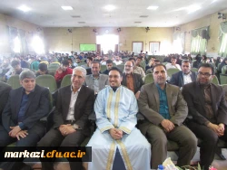 در دانشگاه فرهنگیان استان مرکزی برگزار شد

محفل نورانی انس با قرآن کریم
 2