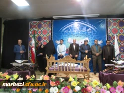 در دانشگاه فرهنگیان استان مرکزی برگزار شد

محفل نورانی انس با قرآن کریم
 2