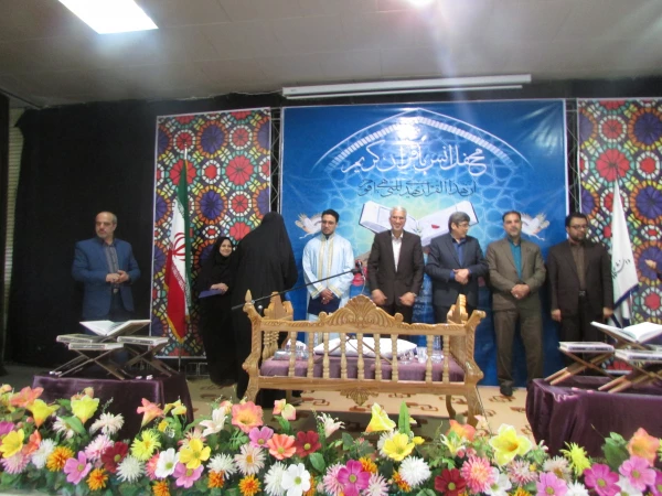 در دانشگاه فرهنگیان استان مرکزی برگزار شد

محفل نورانی انس با قرآن کریم
 2