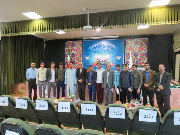 در دانشگاه فرهنگیان استان مرکزی برگزار شد

محفل نورانی انس با قرآن کریم
 4