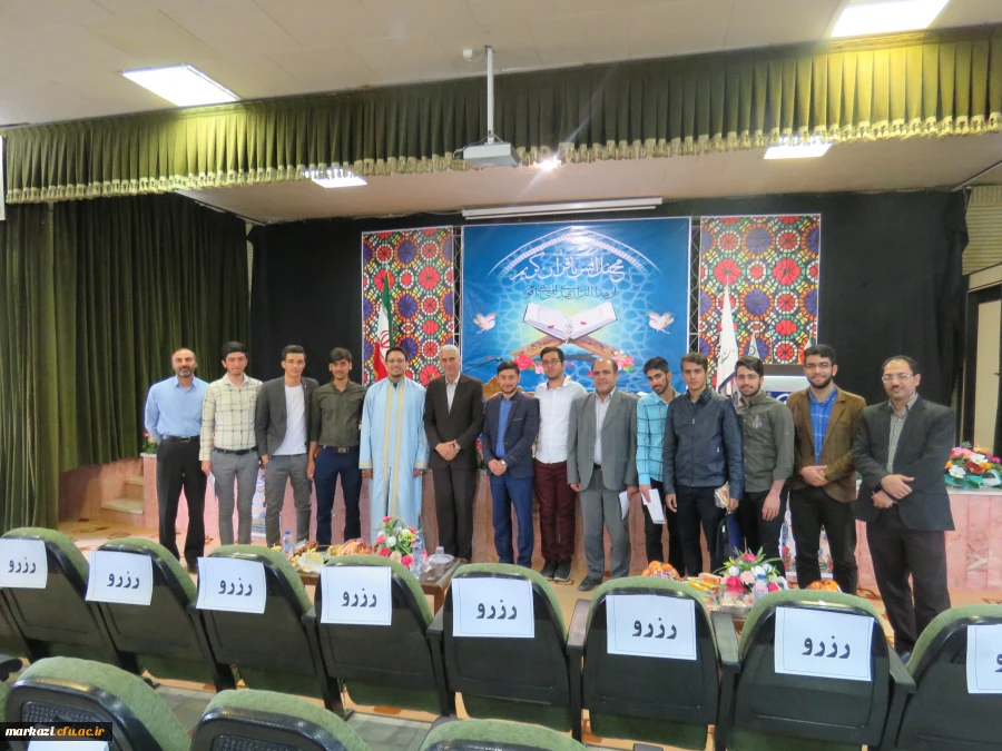 در دانشگاه فرهنگیان استان مرکزی برگزار شد

محفل نورانی انس با قرآن کریم
 4