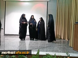 درپردیس زینب کبری اراک برگزار شد
مراسم ویژه بزرگداشت هفته سراهای دانشجویی 2