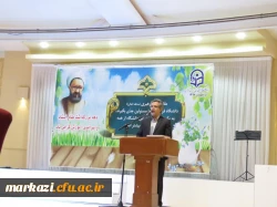 در دانشگاه فرهنگیان استان مرکزی برگزار شد .

مراسم دهه سرآمدی آموزش ویژه اساتید 2