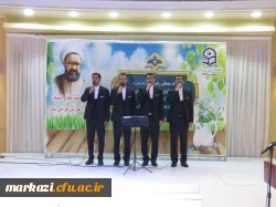 در دانشگاه فرهنگیان استان مرکزی برگزار شد .

مراسم دهه سرآمدی آموزش ویژه اساتید 2