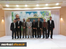 در دانشگاه فرهنگیان استان مرکزی برگزار شد .

مراسم دهه سرآمدی آموزش ویژه اساتید 2