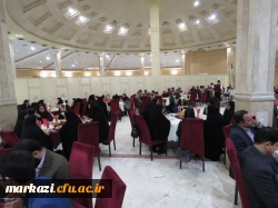 در دانشگاه فرهنگیان استان مرکزی برگزار شد .

مراسم دهه سرآمدی آموزش ویژه اساتید 2