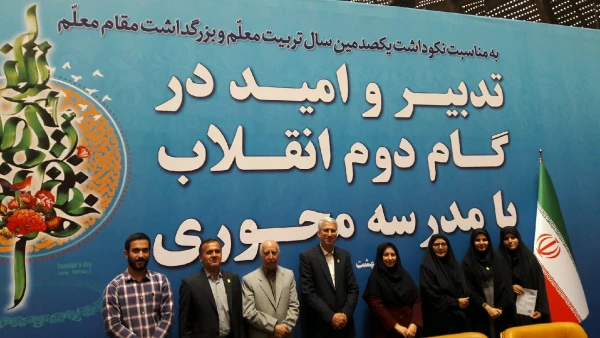 پیام تقدیر مدیر استانی از تیم یکصدمین سال تاسیس تربیت معلم 2