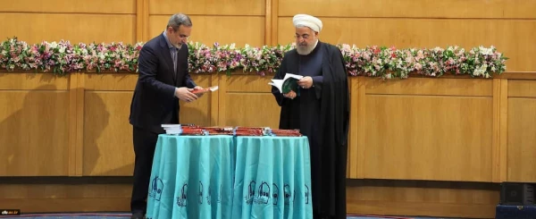 در مراسم نکوداشت یکصدمین سالگرد تاسیس تربیت معلم در ایران انجام شد

آیین رونمایی از کتاب "تاریخ تربیت معلم در استان مرکزی"  2