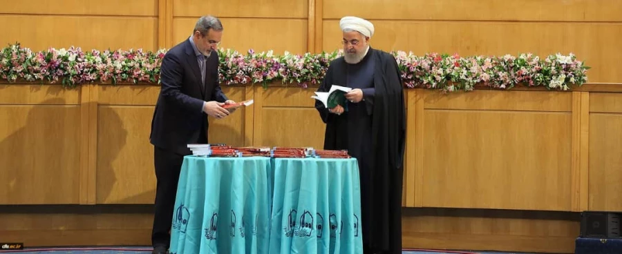 در مراسم نکوداشت یکصدمین سالگرد تاسیس تربیت معلم در ایران انجام شد

آیین رونمایی از کتاب "تاریخ تربیت معلم در استان مرکزی"  2