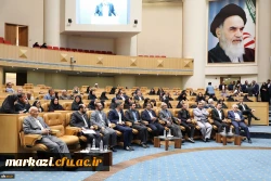 در مراسم نکوداشت یکصدمین سالگرد تاسیس تربیت معلم در ایران انجام شد

آیین رونمایی از کتاب 