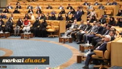 در مراسم نکوداشت یکصدمین سالگرد تاسیس تربیت معلم در ایران انجام شد

آیین رونمایی از کتاب 