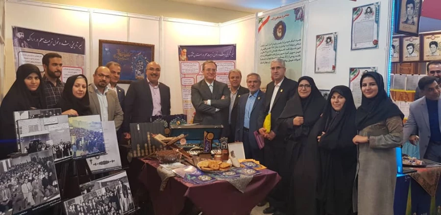 در مراسم نکوداشت یکصدمین سالگرد تاسیس تربیت معلم در ایران انجام شد

آیین رونمایی از کتاب "تاریخ تربیت معلم در استان مرکزی"  2