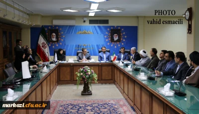 جلسه هیأت امنا دانشگاه فرهنگیان استان مرکزی برگزار شد