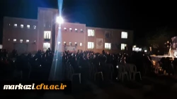 ضیافت افطاری در پردیس زینب کبری (س) استان مرکزی 2