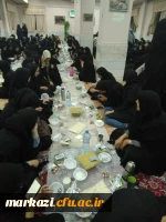 ضیافت افطاری در پردیس زینب کبری (س) استان مرکزی 2