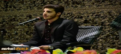 درخشش دانشجومعلمان پردیس شهید باهنر در بیست و نهمین جشنواره فرهنگی -هنری