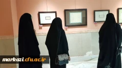 اردوی زیارتی سیاحتی مشهد مقدس ویژه دانشجویان دانشگاه فرهنگیان استان مرکزی برگزار شد . 7