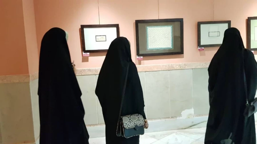 اردوی زیارتی سیاحتی مشهد مقدس ویژه دانشجویان دانشگاه فرهنگیان استان مرکزی برگزار شد . 7