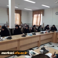 به همت حوزه نظارت و حراست دانشگاه فرهنگیان استان مرکزی برگزار شد

دوره بالندگی ارتقاء سلامت اداری 2