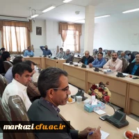 به همت حوزه نظارت و حراست دانشگاه فرهنگیان استان مرکزی برگزار شد

دوره بالندگی ارتقاء سلامت اداری 2