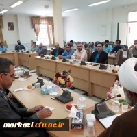 به همت حوزه نظارت و حراست دانشگاه فرهنگیان استان مرکزی برگزار شد

دوره بالندگی ارتقاء سلامت اداری 2