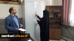 آزمون اصلح ویژه ی مهارت آموزان در پردیسهای استان مرکزی برگزار شد. 5