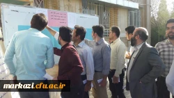 آزمون اصلح ویژه ی مهارت آموزان در پردیسهای استان مرکزی برگزار شد. 10