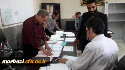 آزمون اصلح ویژه ی مهارت آموزان در پردیسهای استان مرکزی برگزار شد. 12