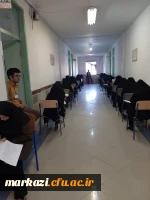 آزمون اصلح ویژه ی مهارت آموزان در پردیسهای استان مرکزی برگزار شد. 15