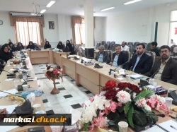 در دانشگاه فرهنگیان استان مرکزی برگزار شد.

جلسه هماهنگی برگزاری مصاحبه اختصاصی داوطلبان ورود به دانشگاه فرهنگیان 1398  2