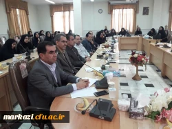 در دانشگاه فرهنگیان استان مرکزی برگزار شد.

جلسه هماهنگی برگزاری مصاحبه اختصاصی داوطلبان ورود به دانشگاه فرهنگیان 1398  2