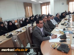 در دانشگاه فرهنگیان استان مرکزی برگزار شد.

جلسه هماهنگی برگزاری مصاحبه اختصاصی داوطلبان ورود به دانشگاه فرهنگیان 1398  2