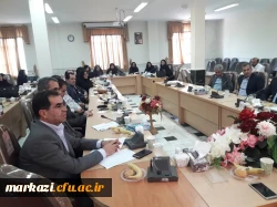 در دانشگاه فرهنگیان استان مرکزی برگزار شد.

جلسه هماهنگی برگزاری مصاحبه اختصاصی داوطلبان ورود به دانشگاه فرهنگیان 1398  2