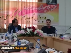 در دانشگاه فرهنگیان استان مرکزی برگزار شد

جلسه عاملین ذیحسابی و کاربران حقوق مناطق آموزش و پرورش استان  2