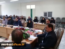 در دانشگاه فرهنگیان استان مرکزی برگزار شد

جلسه عاملین ذیحسابی و کاربران حقوق مناطق آموزش و پرورش استان  2