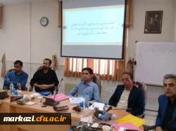 در دانشگاه فرهنگیان استان مرکزی برگزار شد

جلسه عاملین ذیحسابی و کاربران حقوق مناطق آموزش و پرورش استان  2