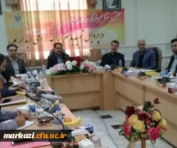 در دانشگاه فرهنگیان استان مرکزی برگزار شد

جلسه عاملین ذیحسابی و کاربران حقوق مناطق آموزش و پرورش استان  2