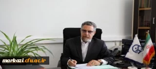 سرپرست معاونت نظارت، ارزیابی و تضمین کیفیت دانشگاه فرهنگیان خبر داد:

شنبه 20 مهر ماه سال جاری زمان برگزاری آزمون خودخوان محتوای آواچه های سال 1397