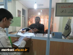 آغاز فرایند ثبت نام از دانشجو معلمان جدید الورود دانشگاه فرهنگیان استان مرکزی 7