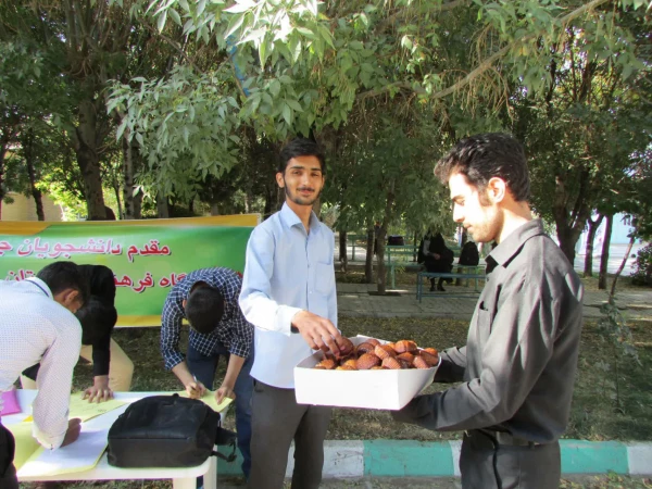 آغاز فرایند ثبت نام از دانشجو معلمان جدید الورود دانشگاه فرهنگیان استان مرکزی 8
